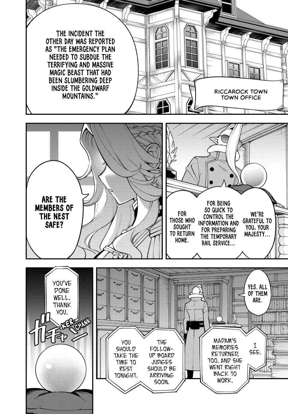 The Fledgling Demon Lord
