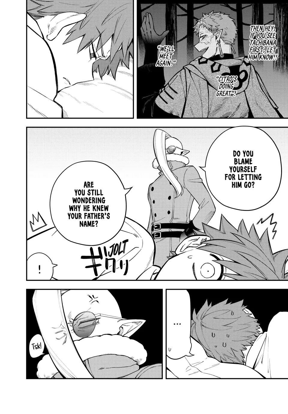 The Fledgling Demon Lord