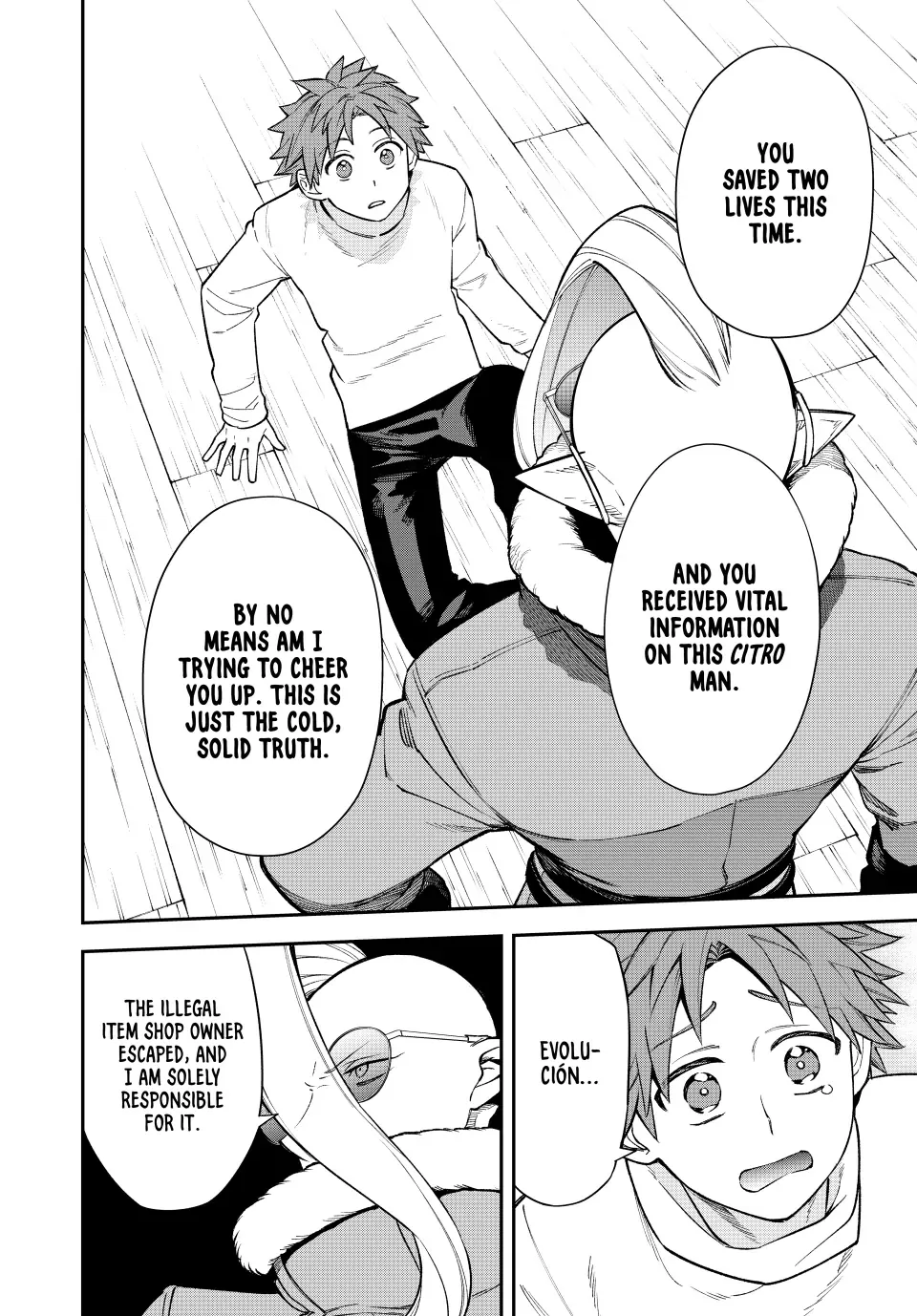 The Fledgling Demon Lord