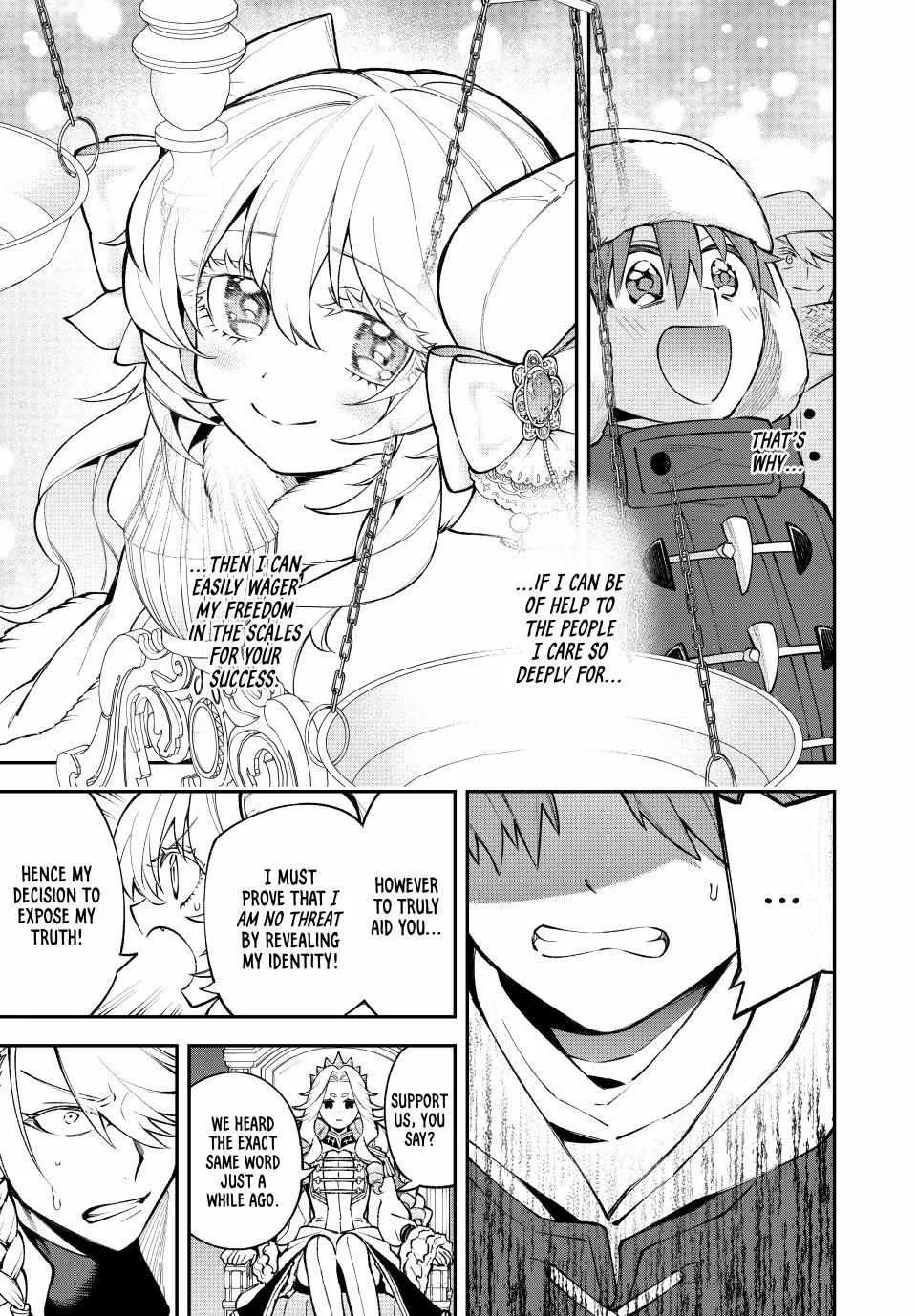 The Fledgling Demon Lord