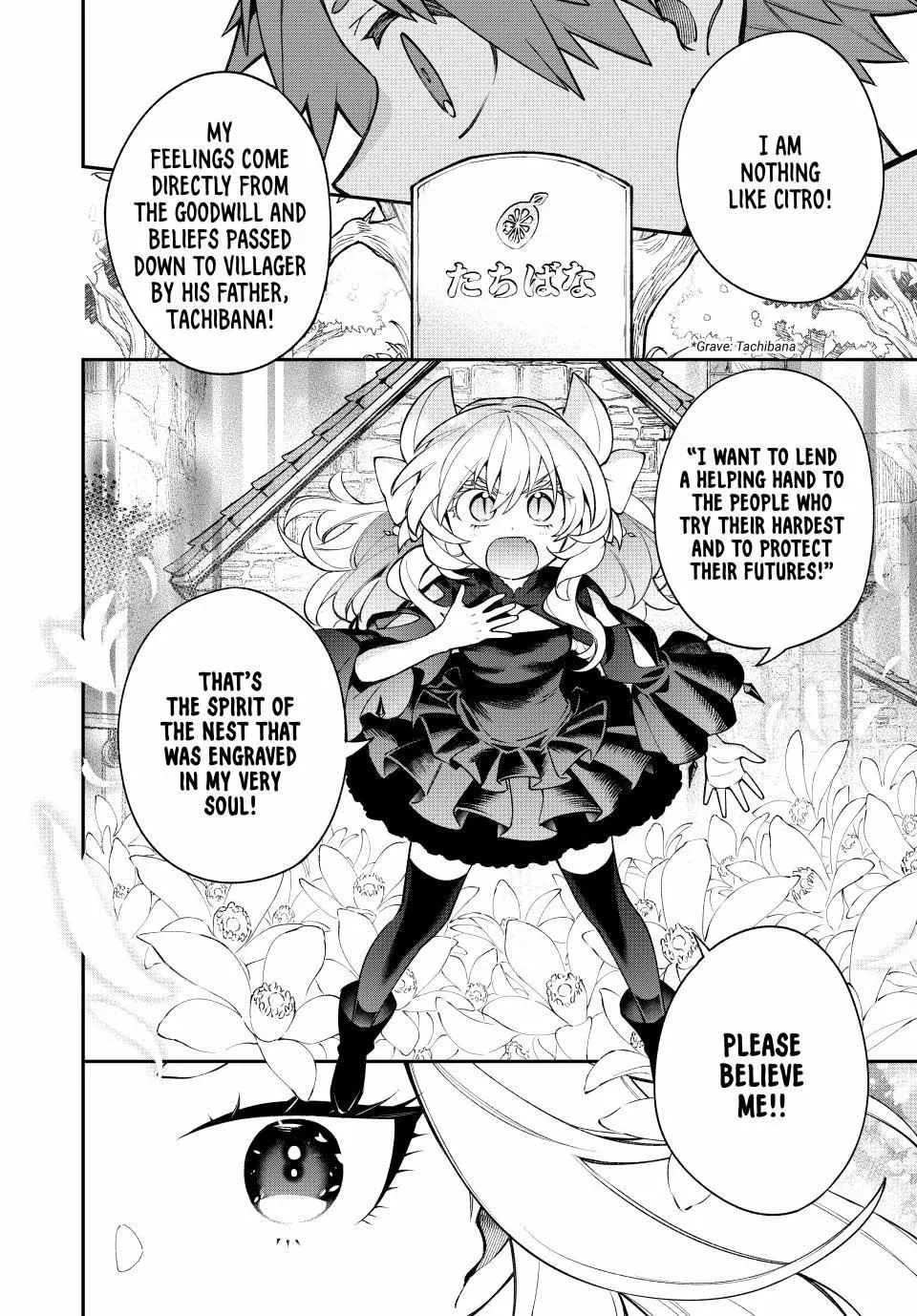 The Fledgling Demon Lord