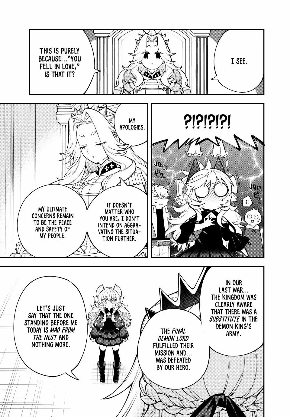 The Fledgling Demon Lord