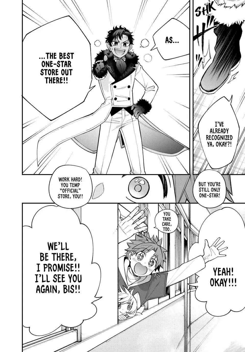 The Fledgling Demon Lord