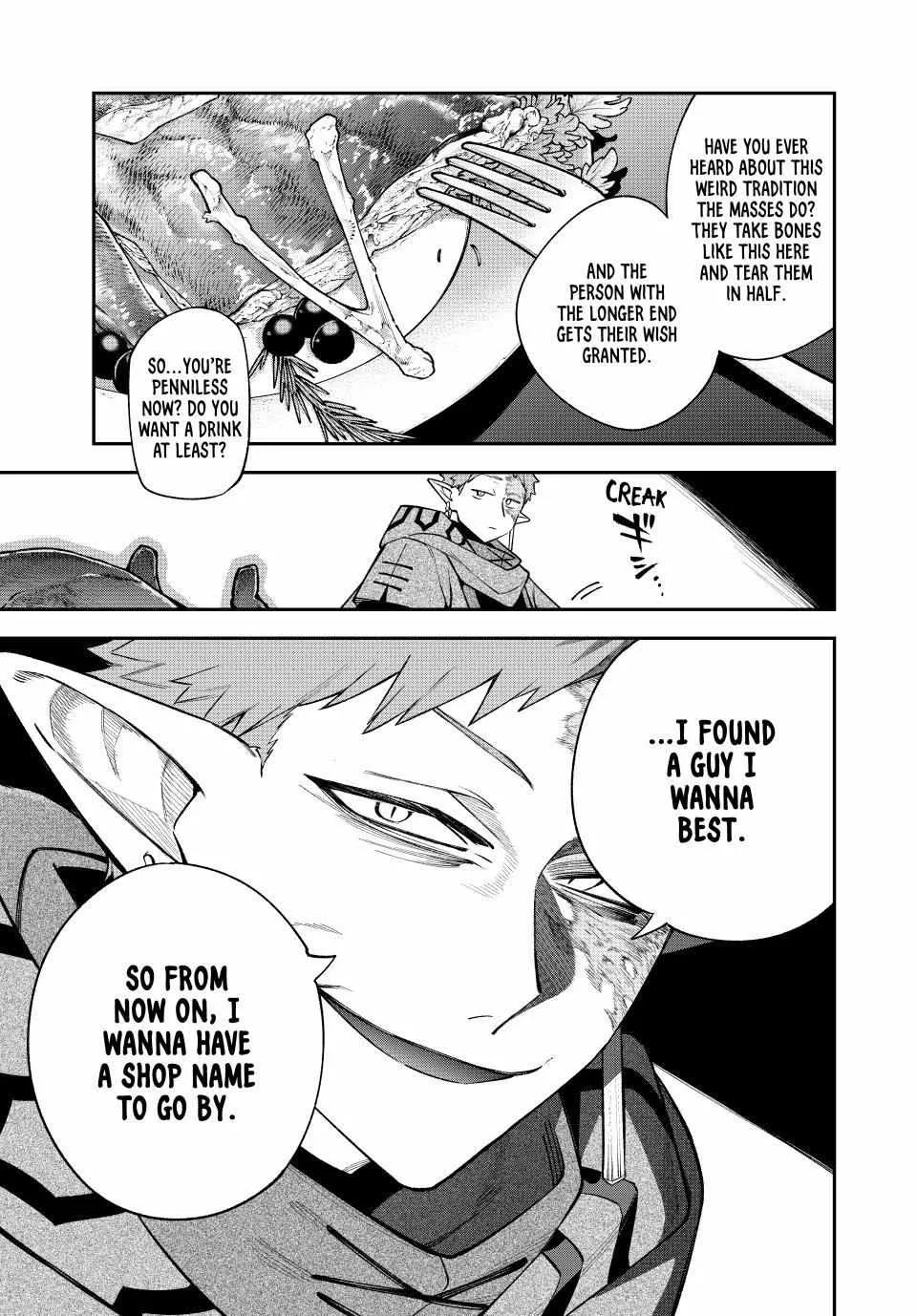 The Fledgling Demon Lord