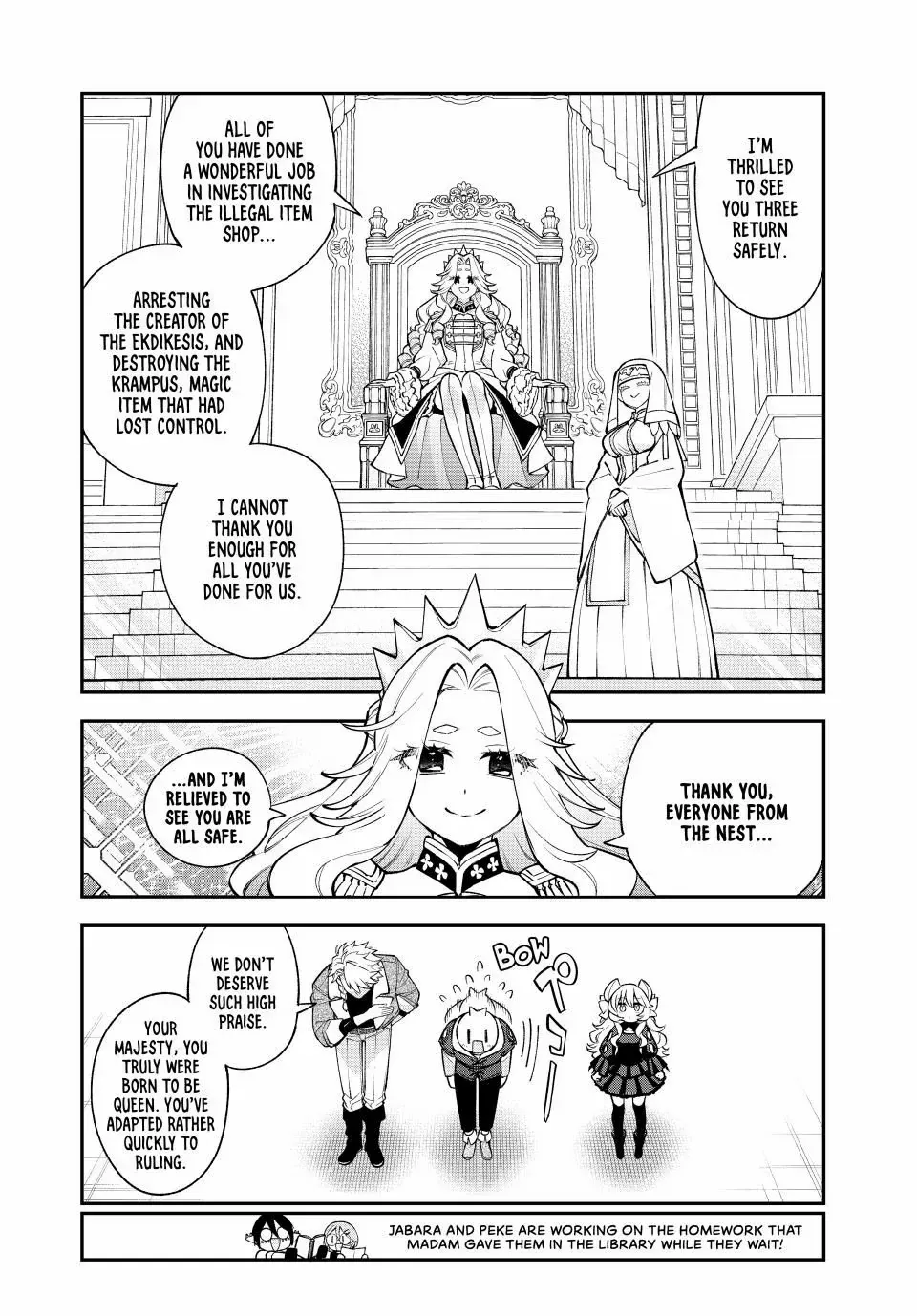 The Fledgling Demon Lord