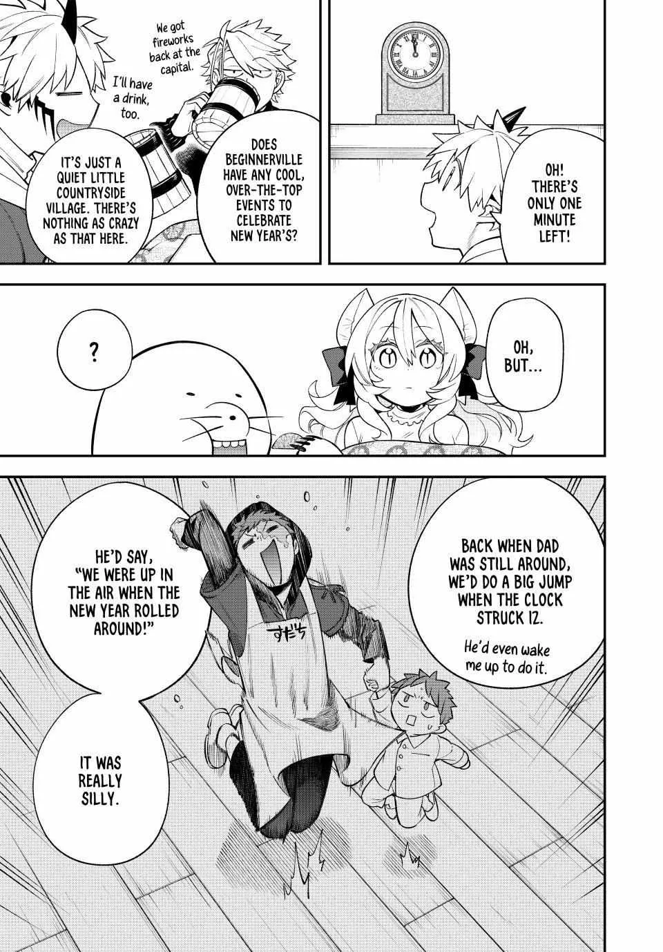 The Fledgling Demon Lord