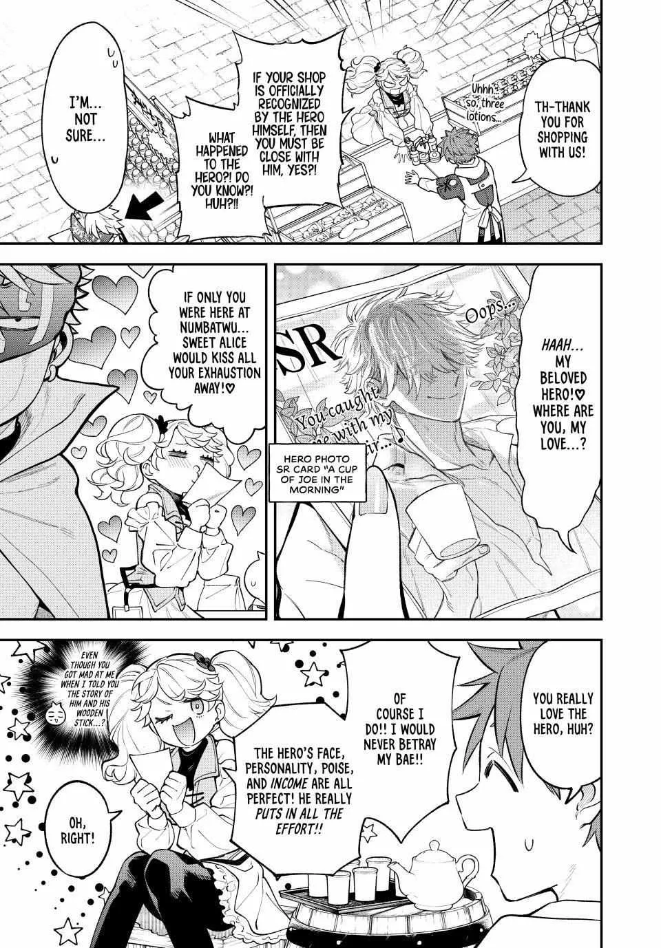 The Fledgling Demon Lord