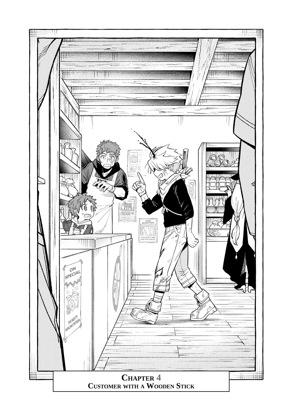 The Fledgling Demon Lord
