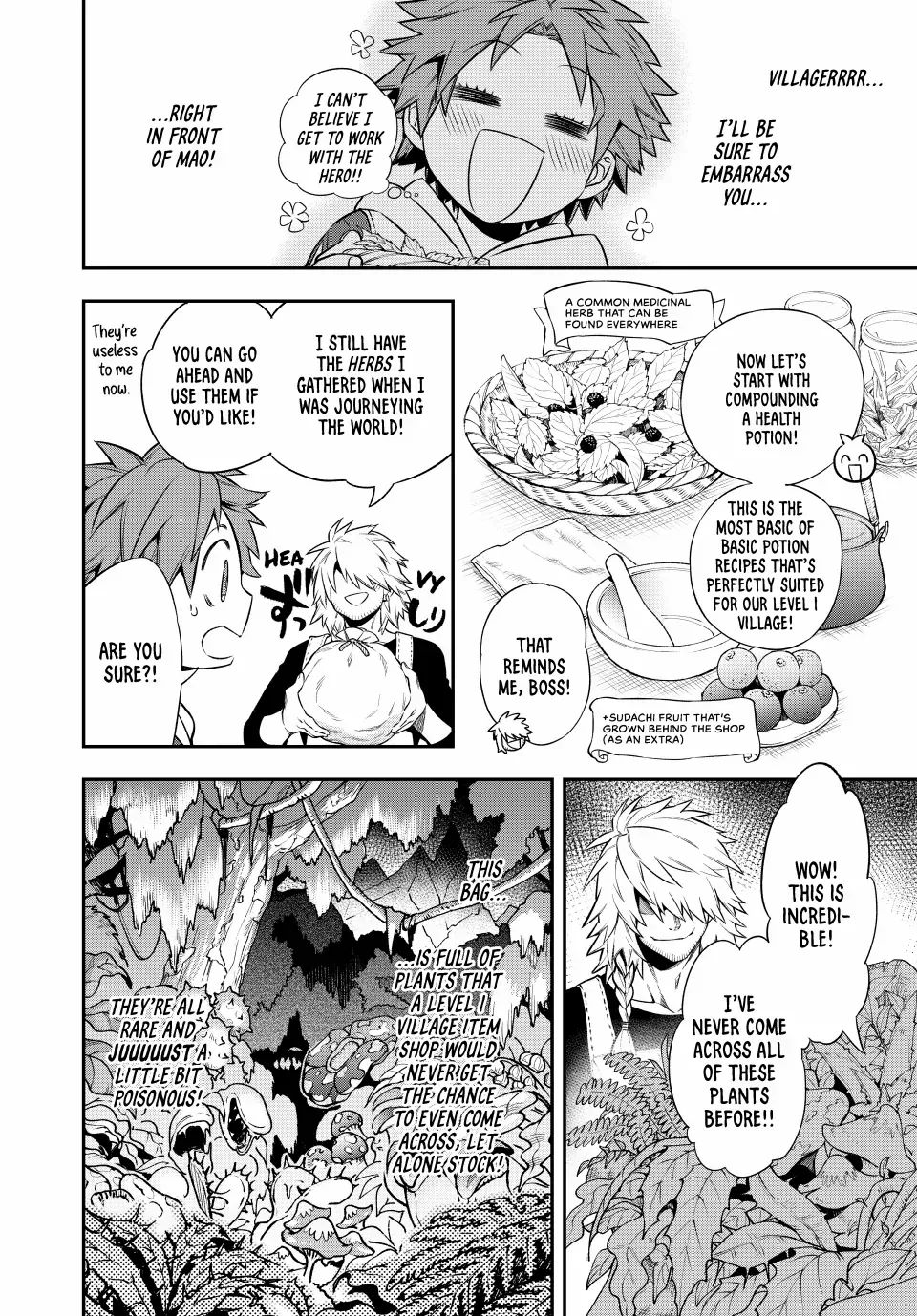 The Fledgling Demon Lord