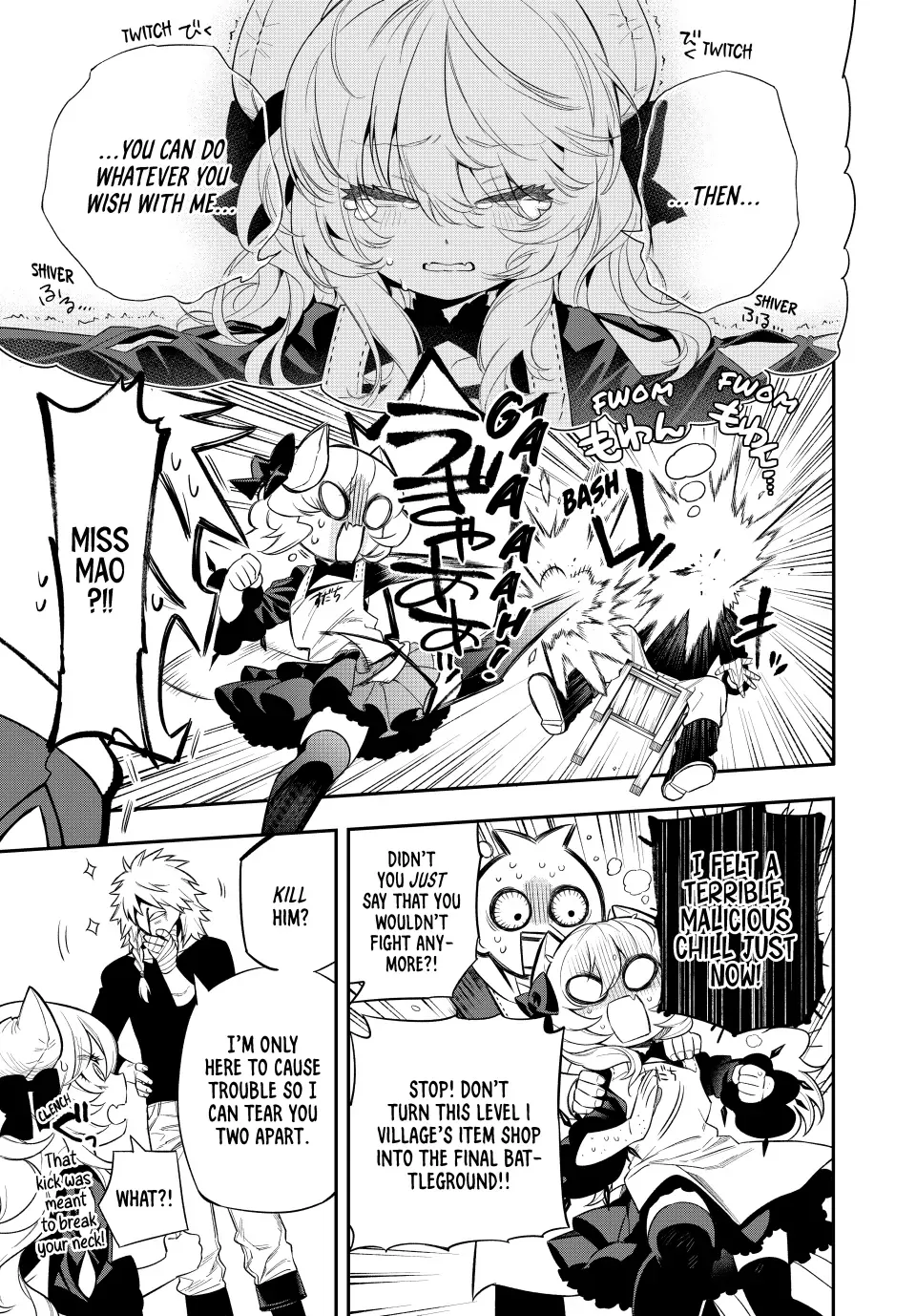 The Fledgling Demon Lord