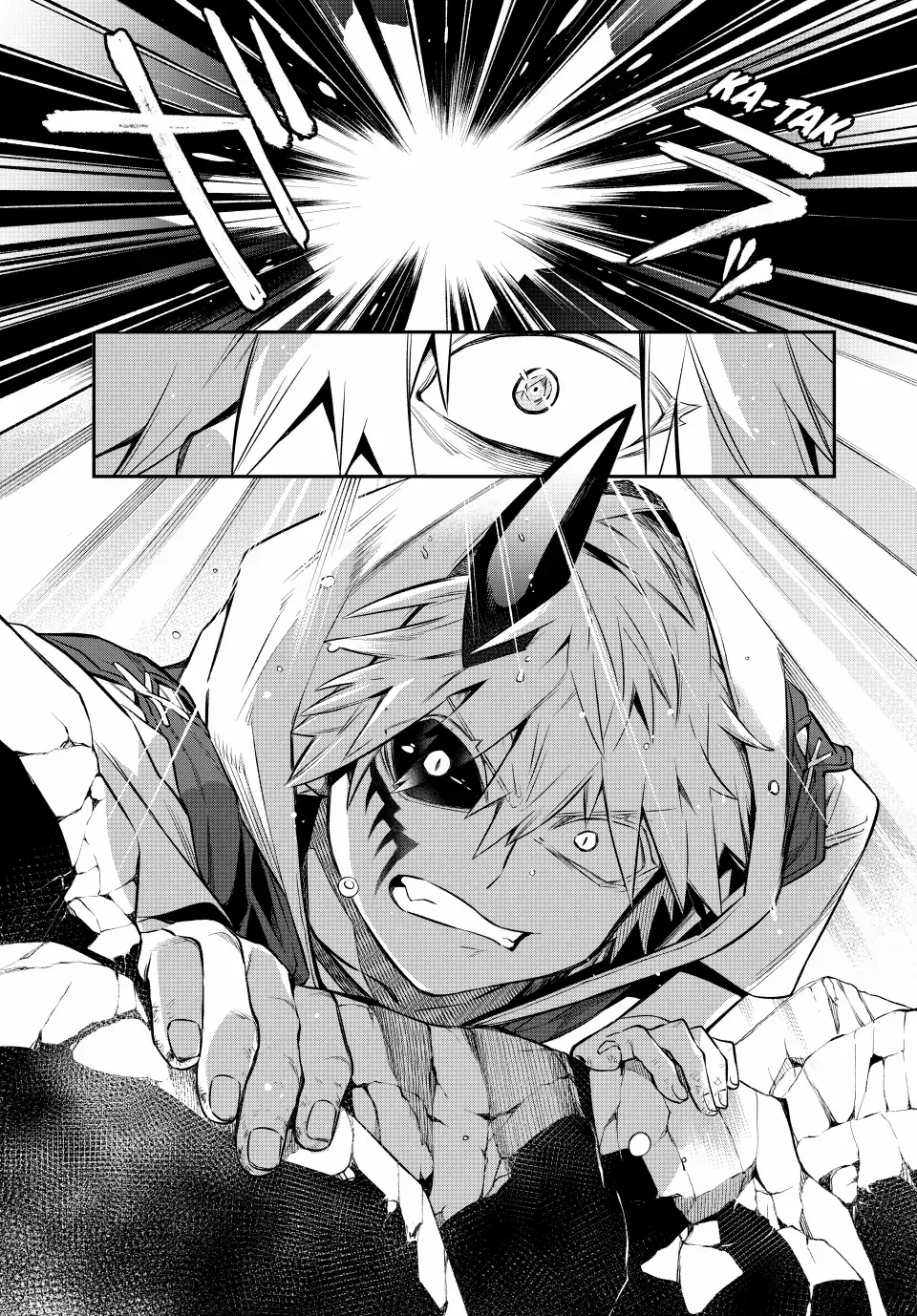 The Fledgling Demon Lord