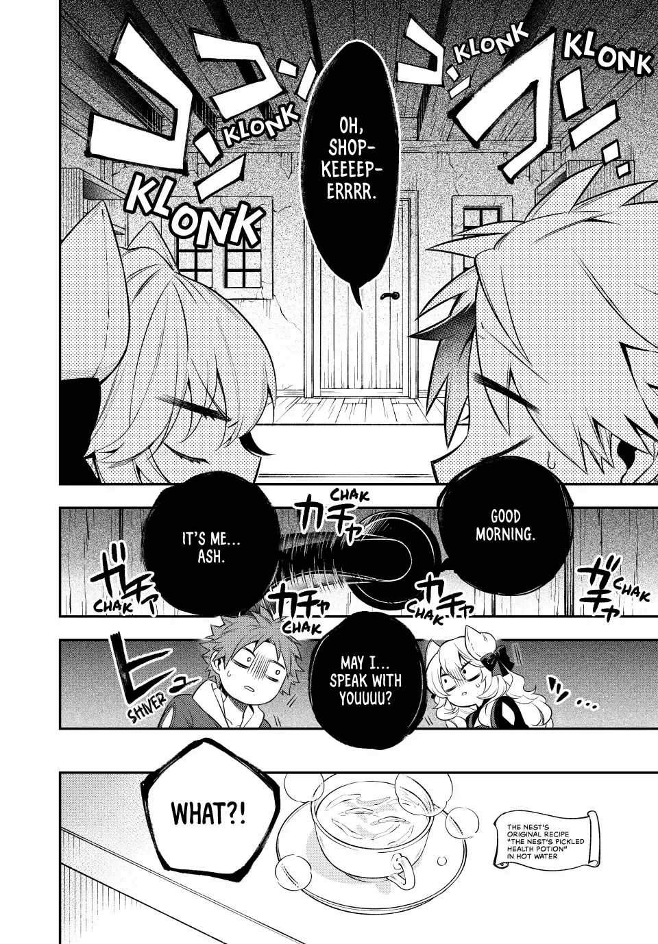 The Fledgling Demon Lord