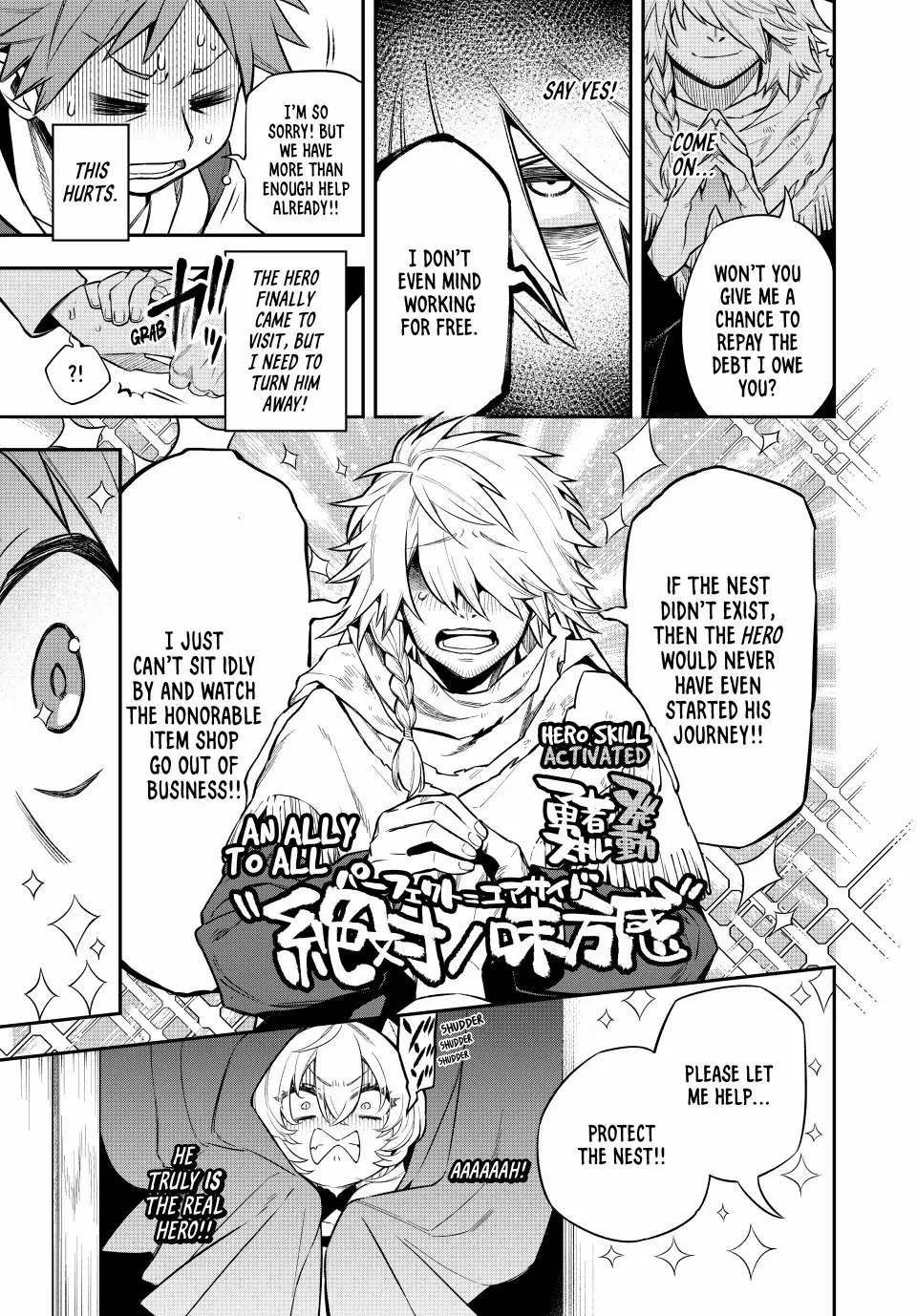 The Fledgling Demon Lord