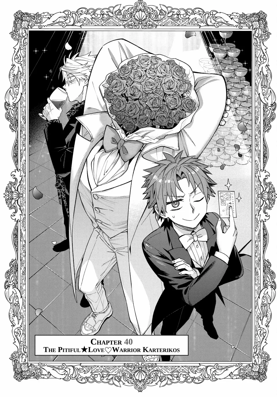 The Fledgling Demon Lord