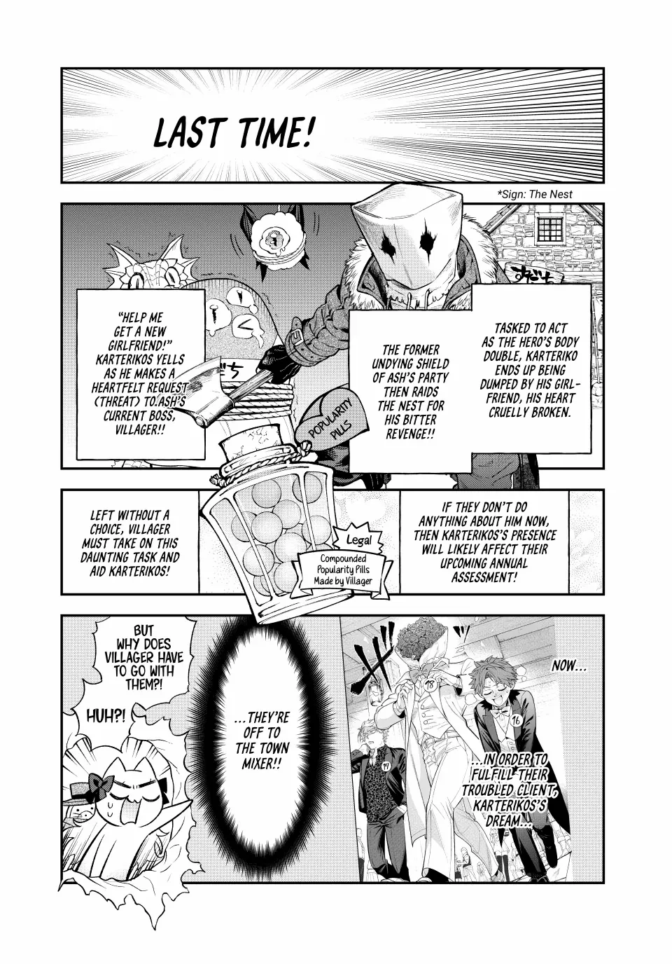 The Fledgling Demon Lord