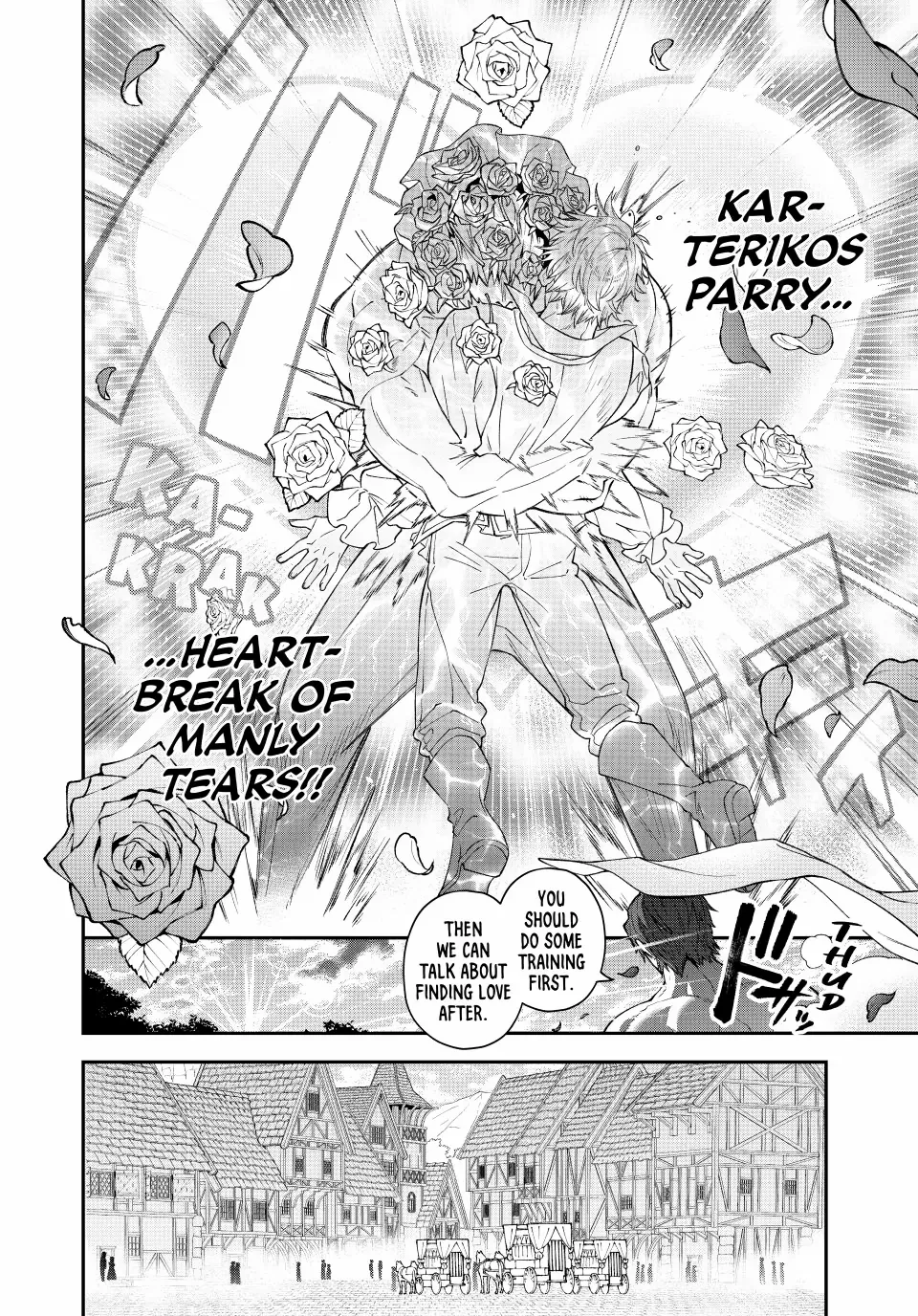The Fledgling Demon Lord