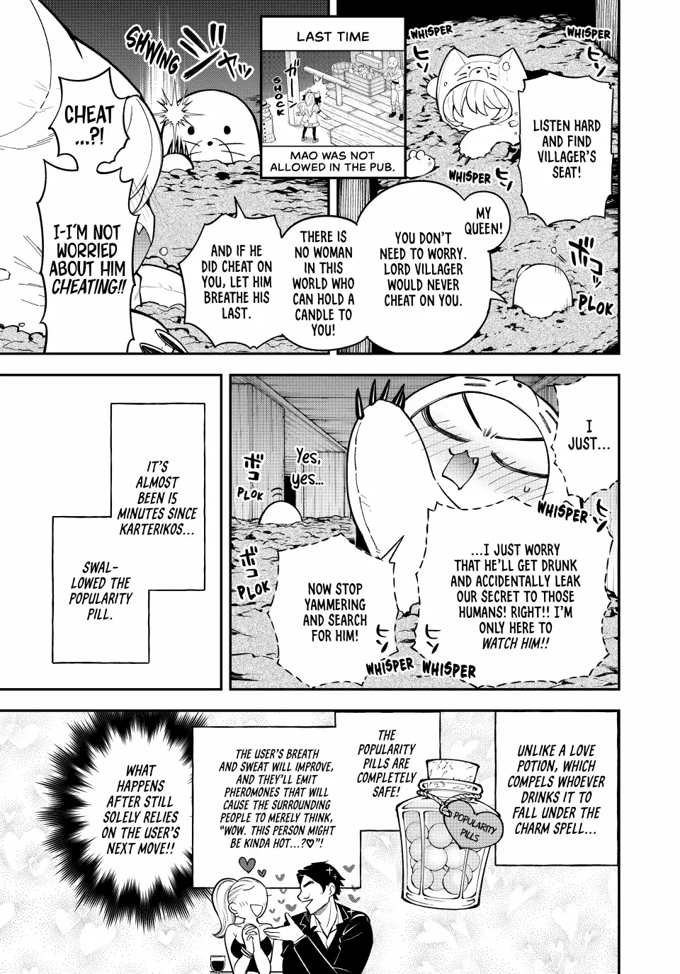 The Fledgling Demon Lord