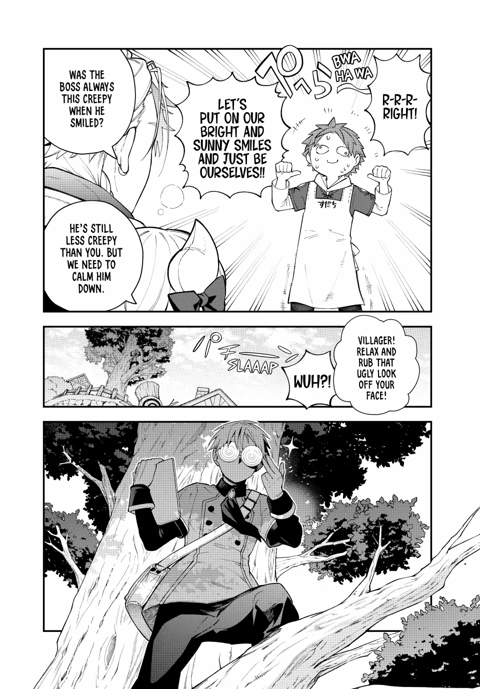 The Fledgling Demon Lord