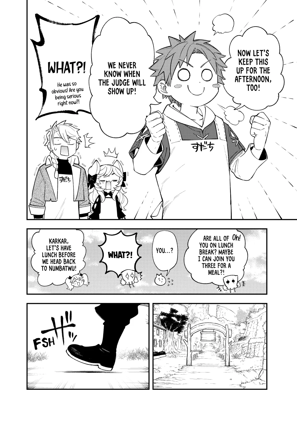 The Fledgling Demon Lord