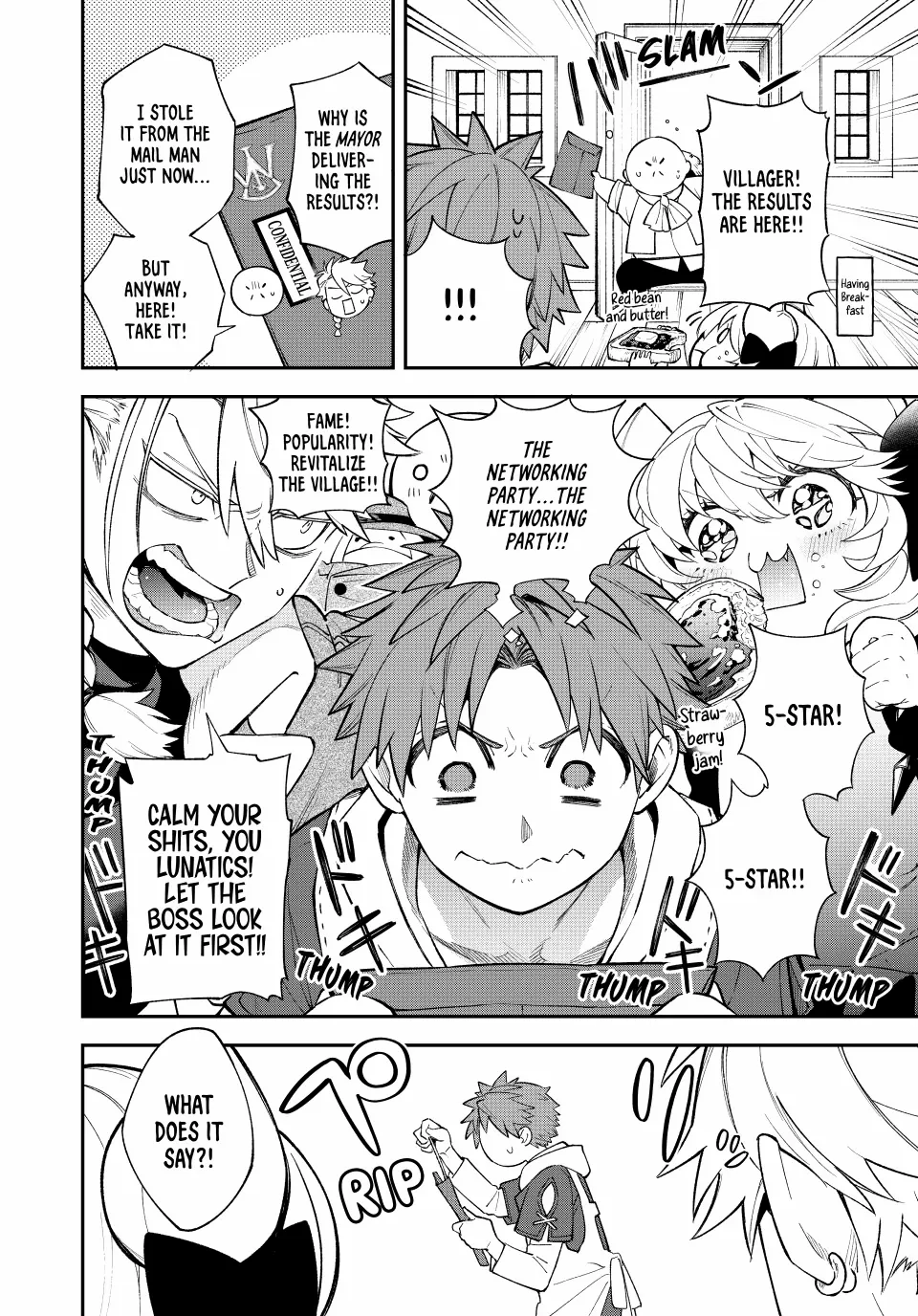 The Fledgling Demon Lord