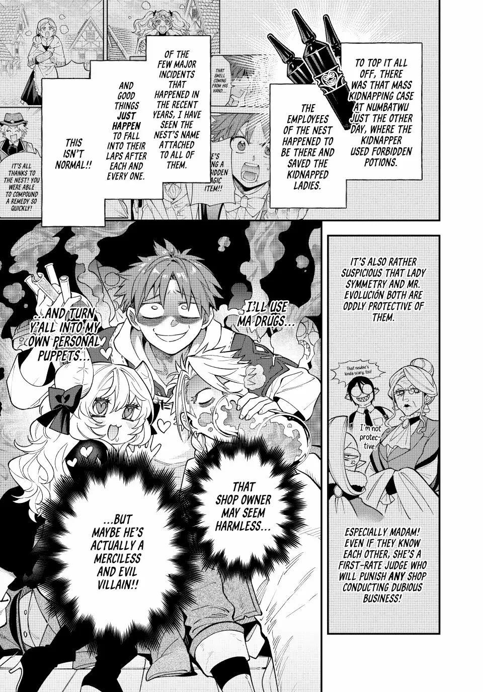 The Fledgling Demon Lord