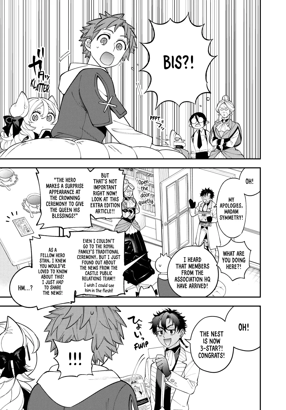 The Fledgling Demon Lord