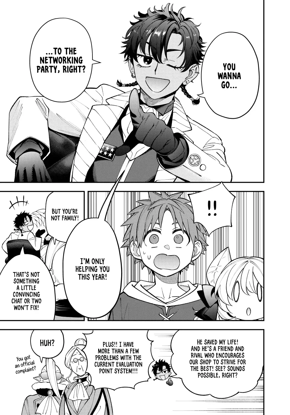 The Fledgling Demon Lord