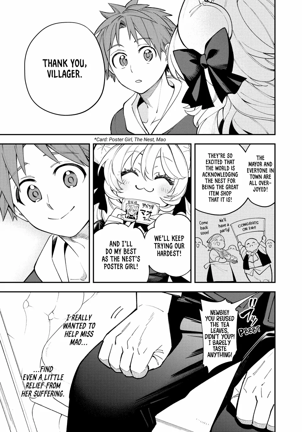 The Fledgling Demon Lord
