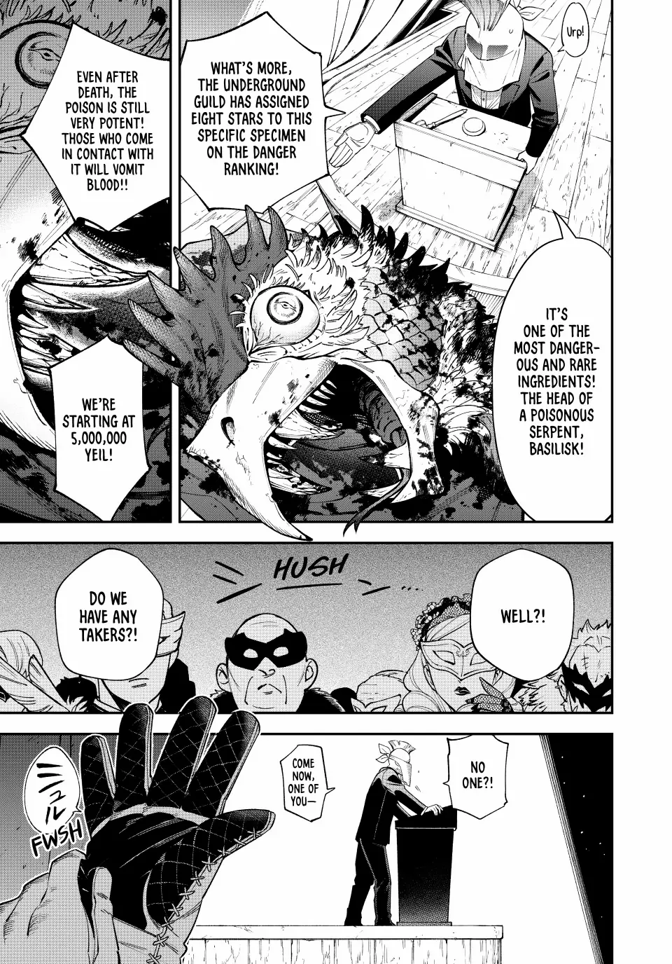 The Fledgling Demon Lord