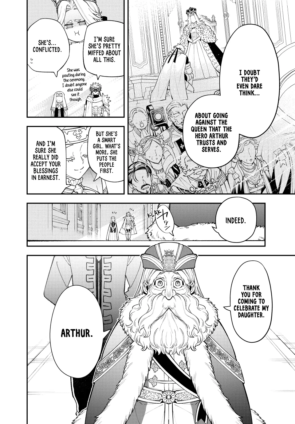 The Fledgling Demon Lord