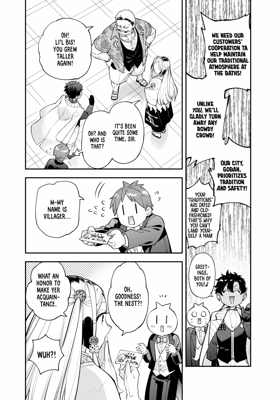 The Fledgling Demon Lord