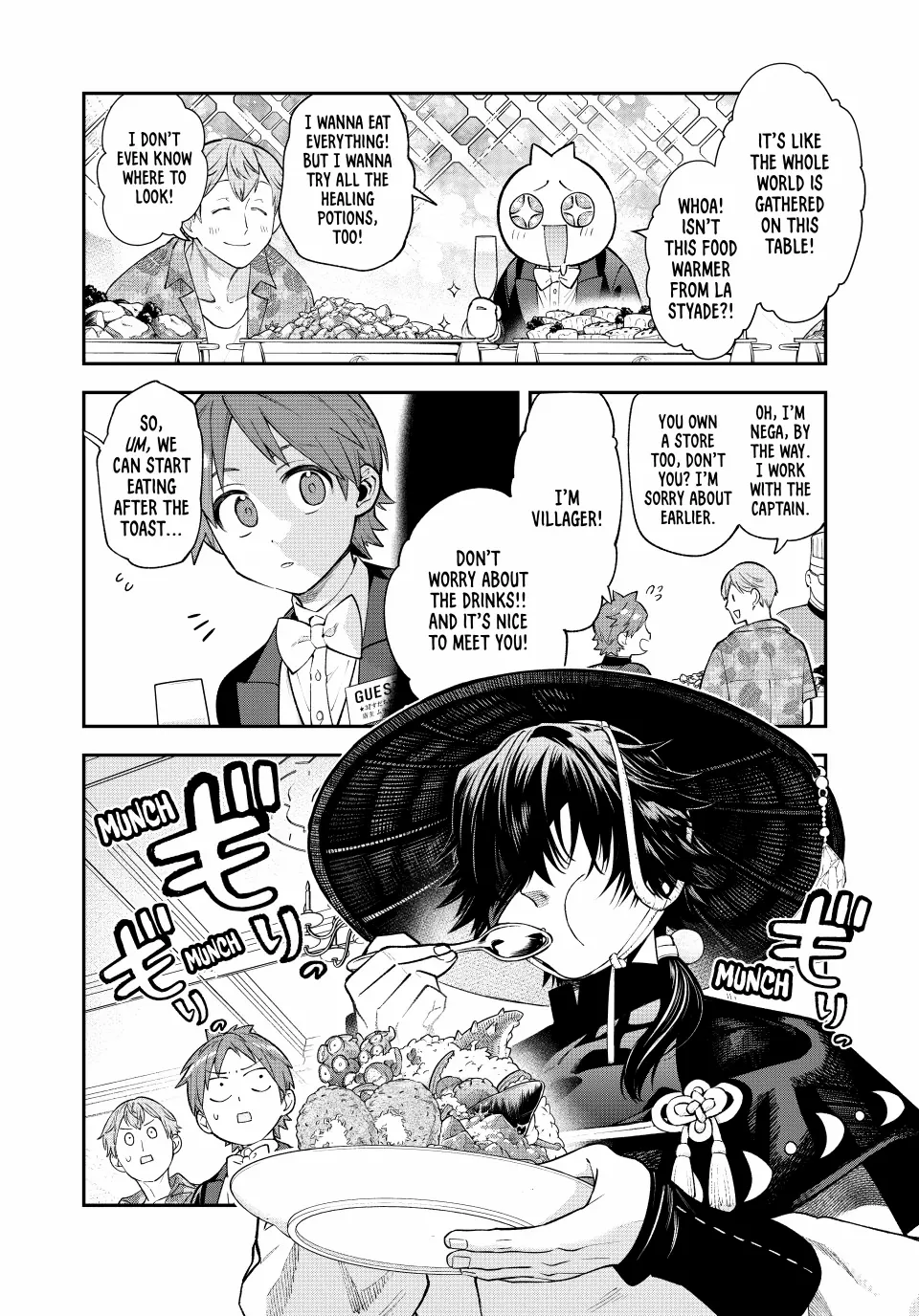 The Fledgling Demon Lord