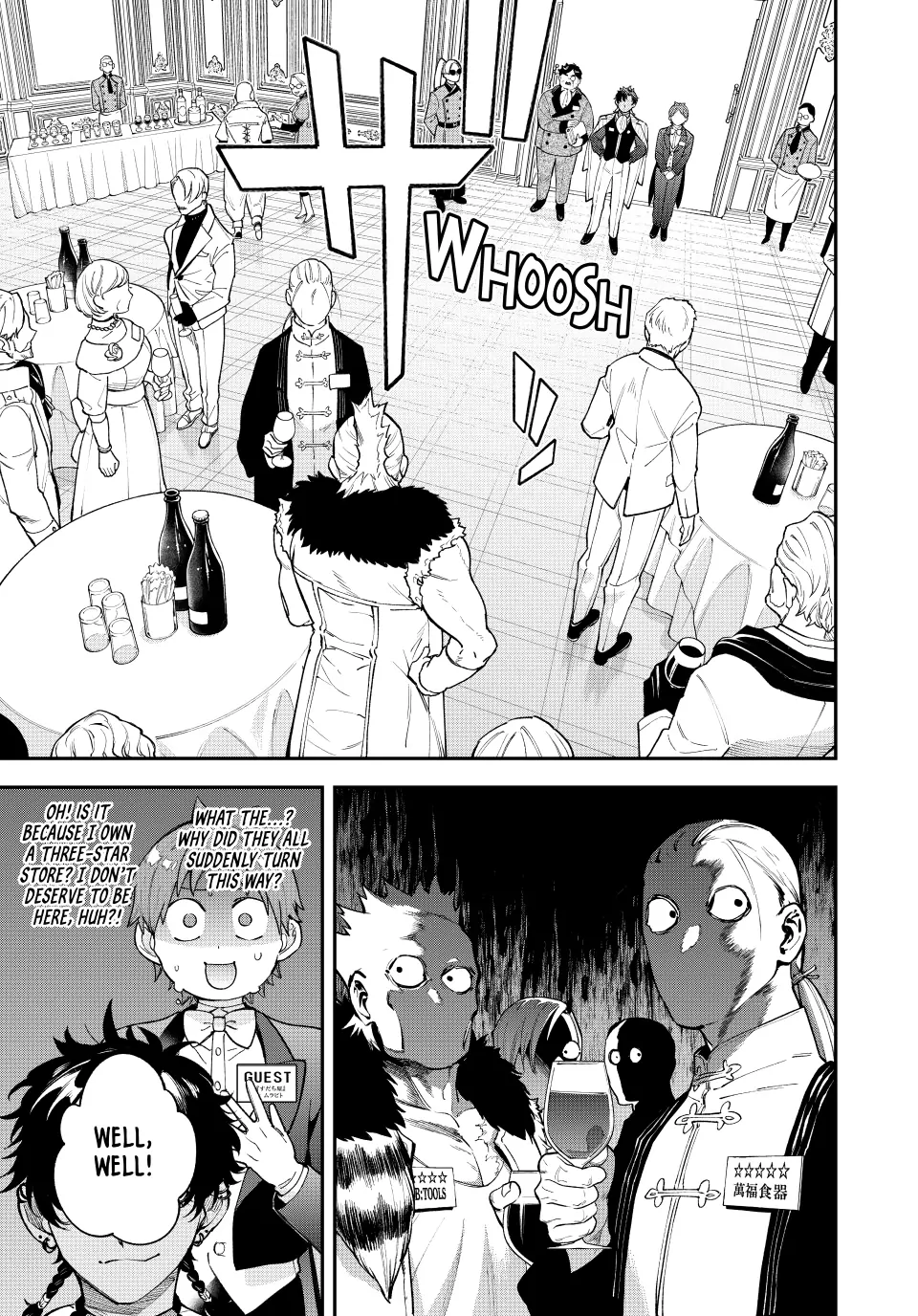 The Fledgling Demon Lord
