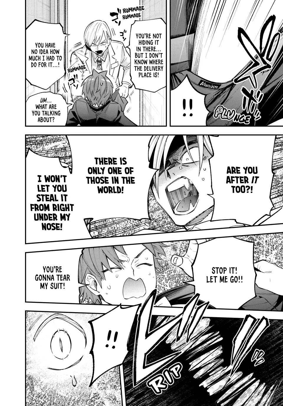 The Fledgling Demon Lord