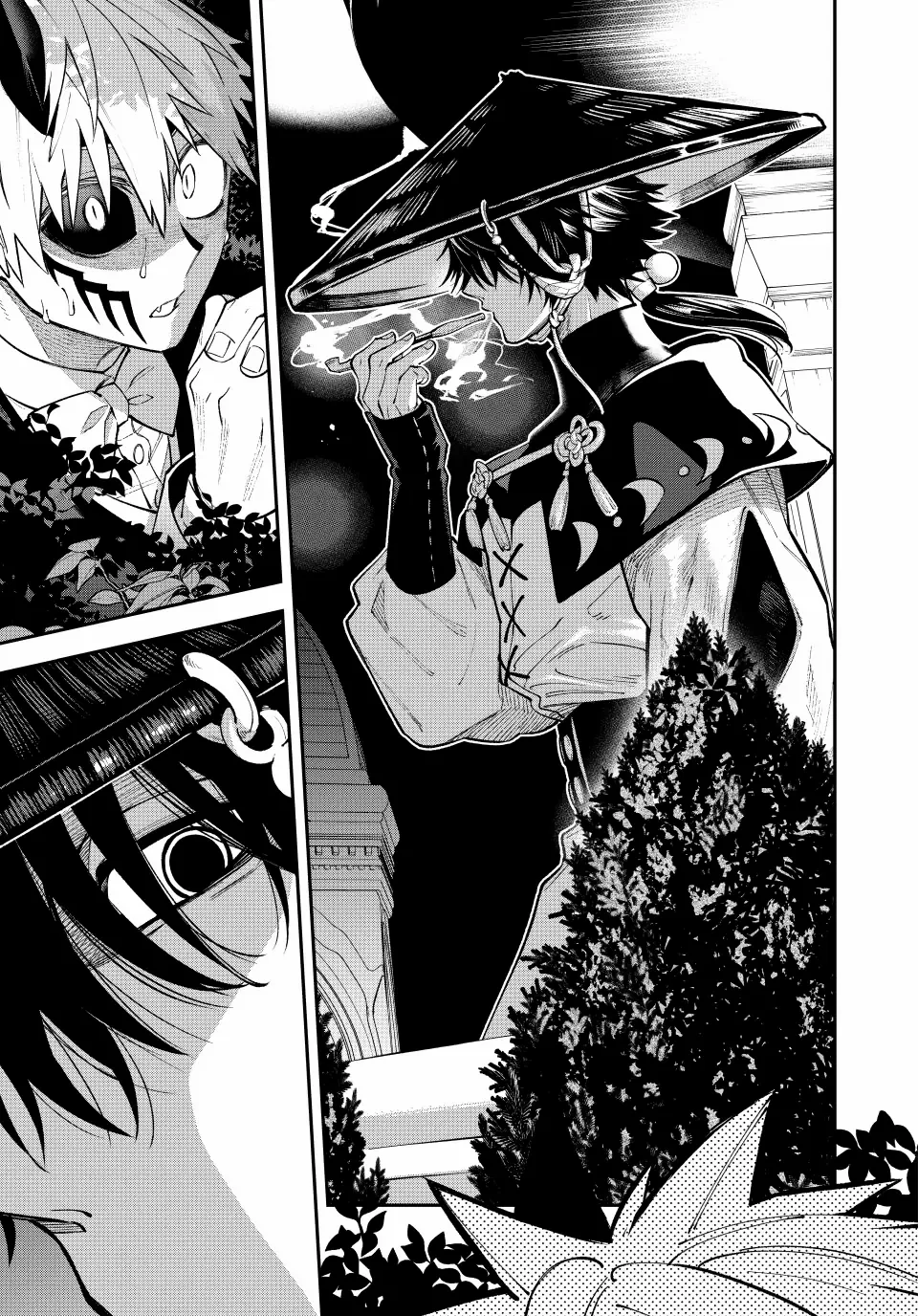 The Fledgling Demon Lord