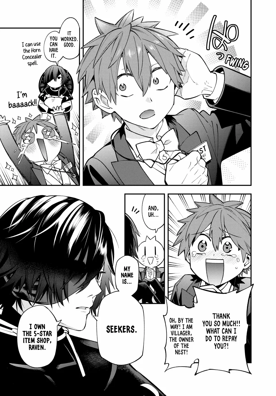 The Fledgling Demon Lord