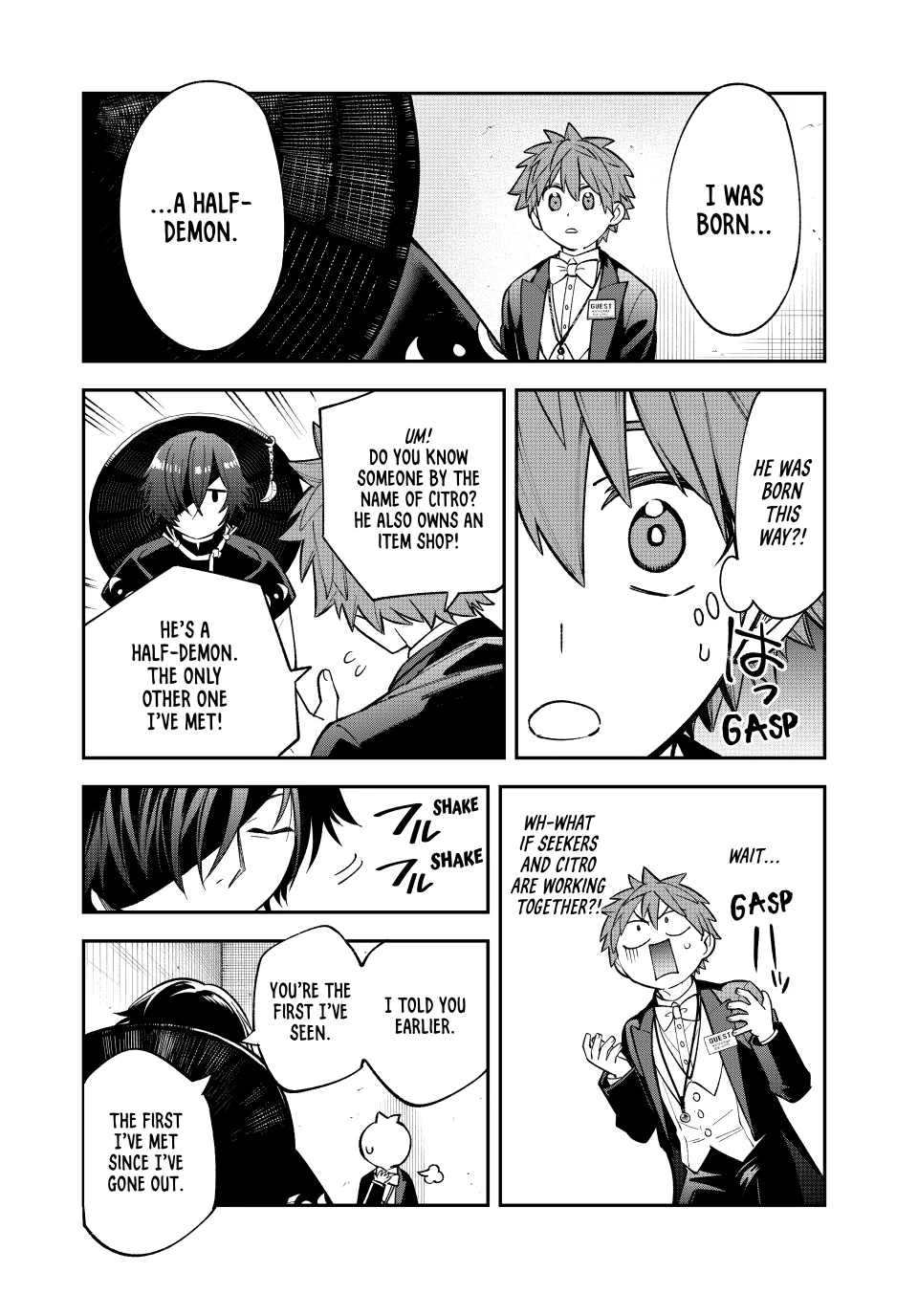 The Fledgling Demon Lord