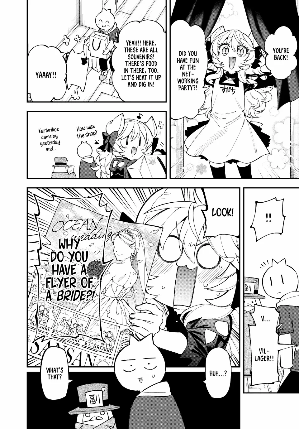 The Fledgling Demon Lord