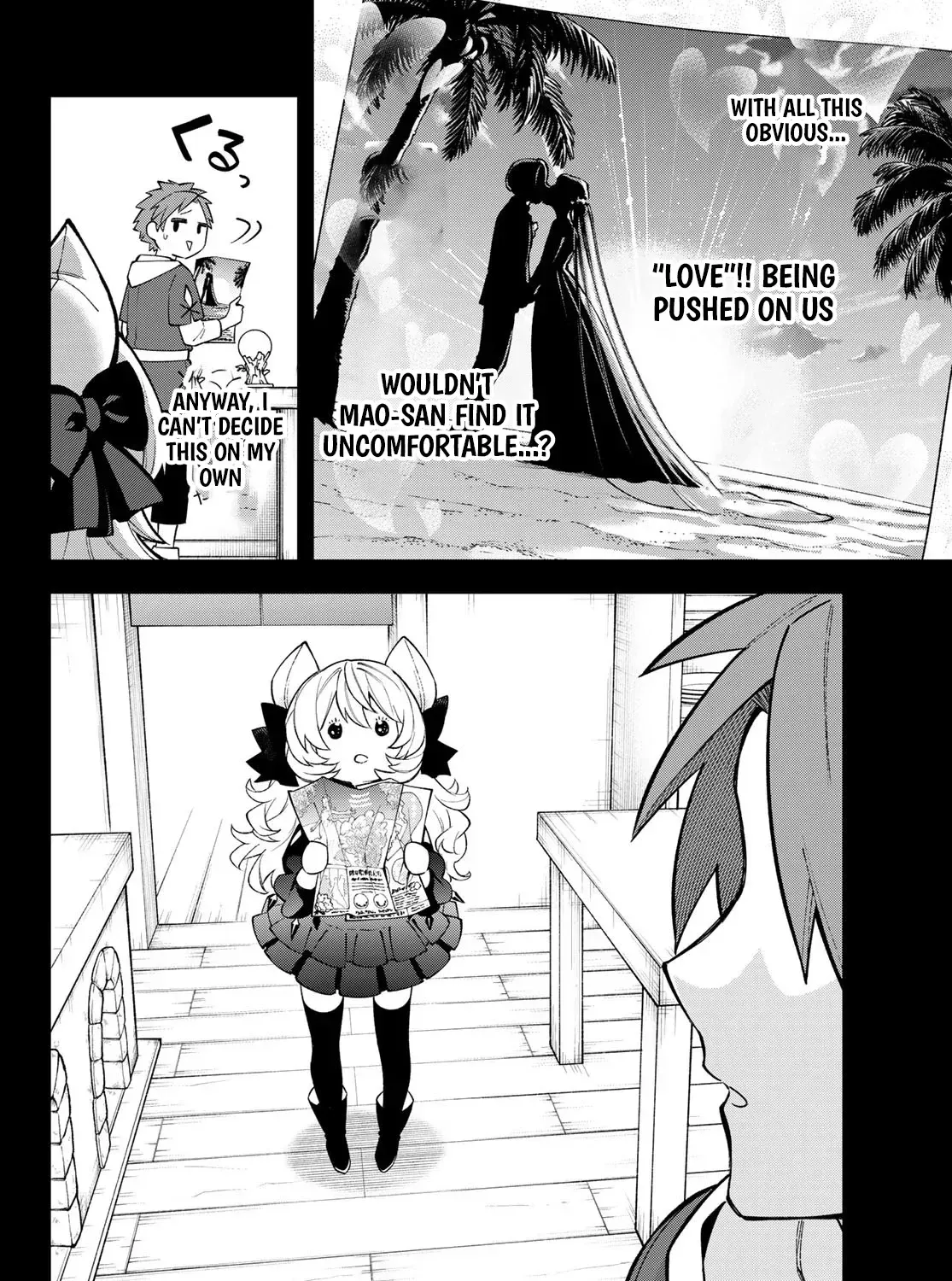 The Fledgling Demon Lord