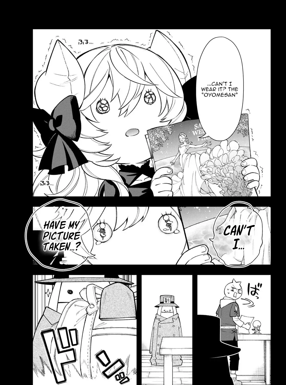 The Fledgling Demon Lord