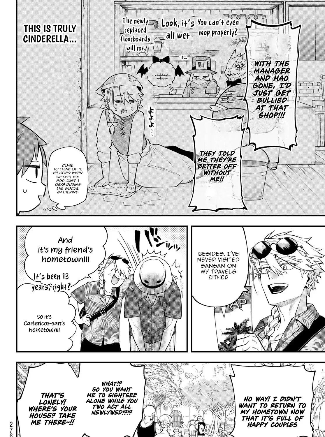 The Fledgling Demon Lord