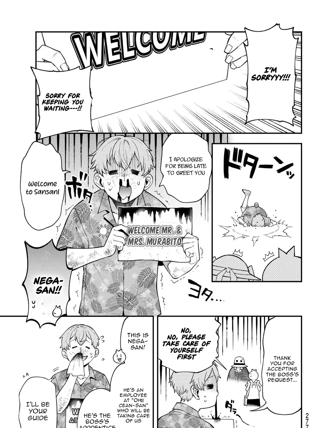 The Fledgling Demon Lord