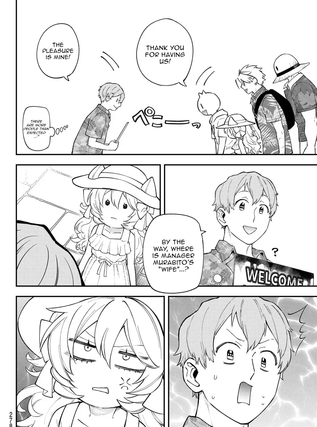 The Fledgling Demon Lord