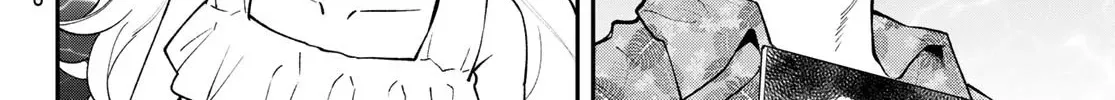 The Fledgling Demon Lord