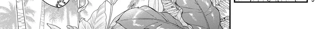 The Fledgling Demon Lord