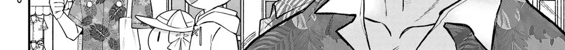 The Fledgling Demon Lord