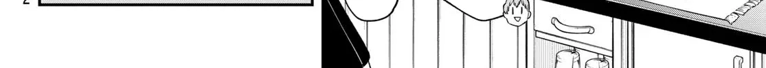 The Fledgling Demon Lord