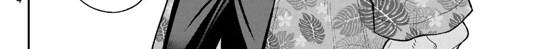 The Fledgling Demon Lord