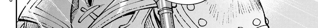 The Fledgling Demon Lord
