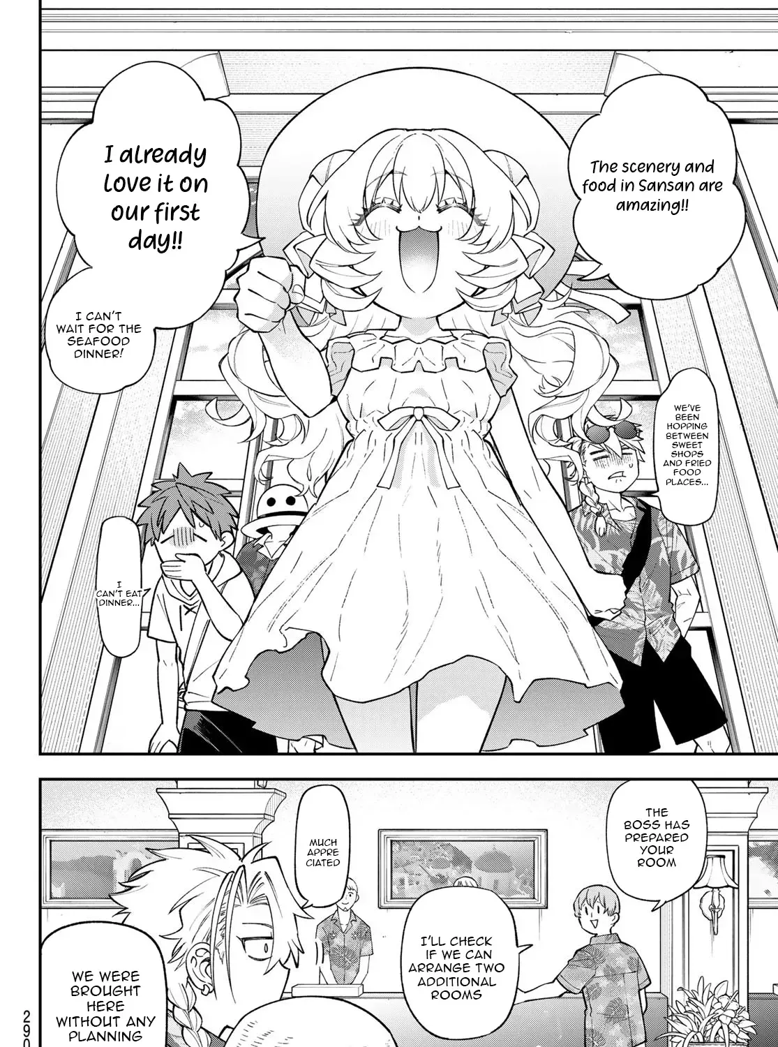 The Fledgling Demon Lord